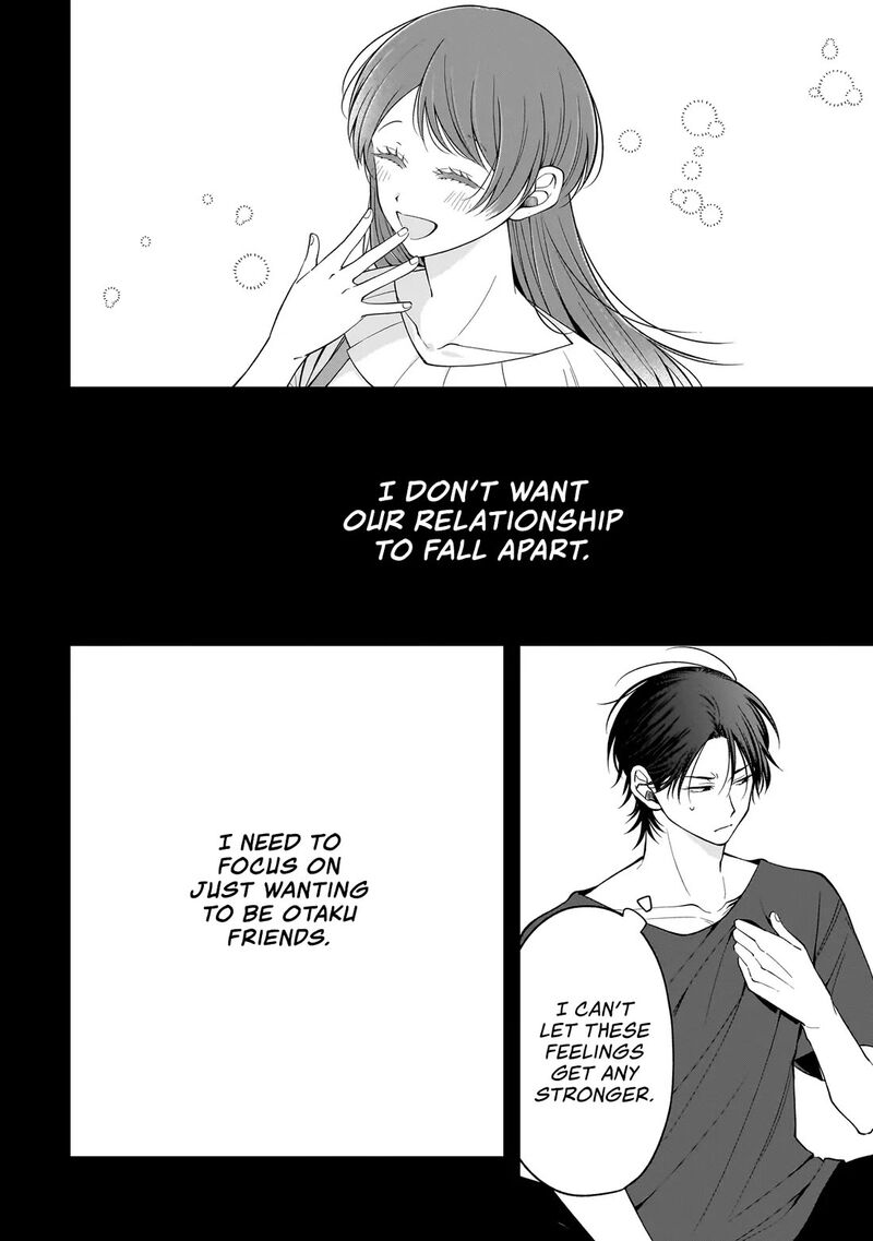 Koisuru Futari Wa Kiba O Kakusu Gap Ga Arisugiru Couple No Hanashi 8 4