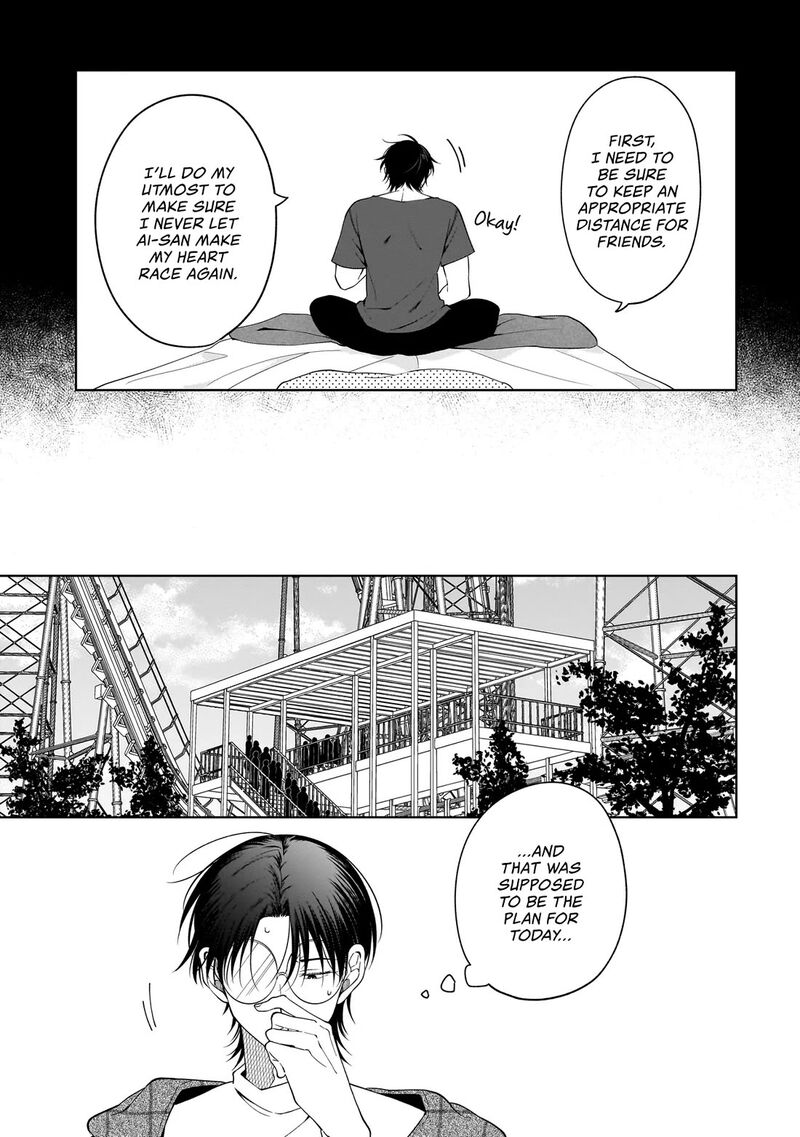 Koisuru Futari Wa Kiba O Kakusu Gap Ga Arisugiru Couple No Hanashi 8 5