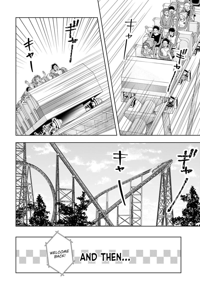 Koisuru Futari Wa Kiba O Kakusu Gap Ga Arisugiru Couple No Hanashi 8 8
