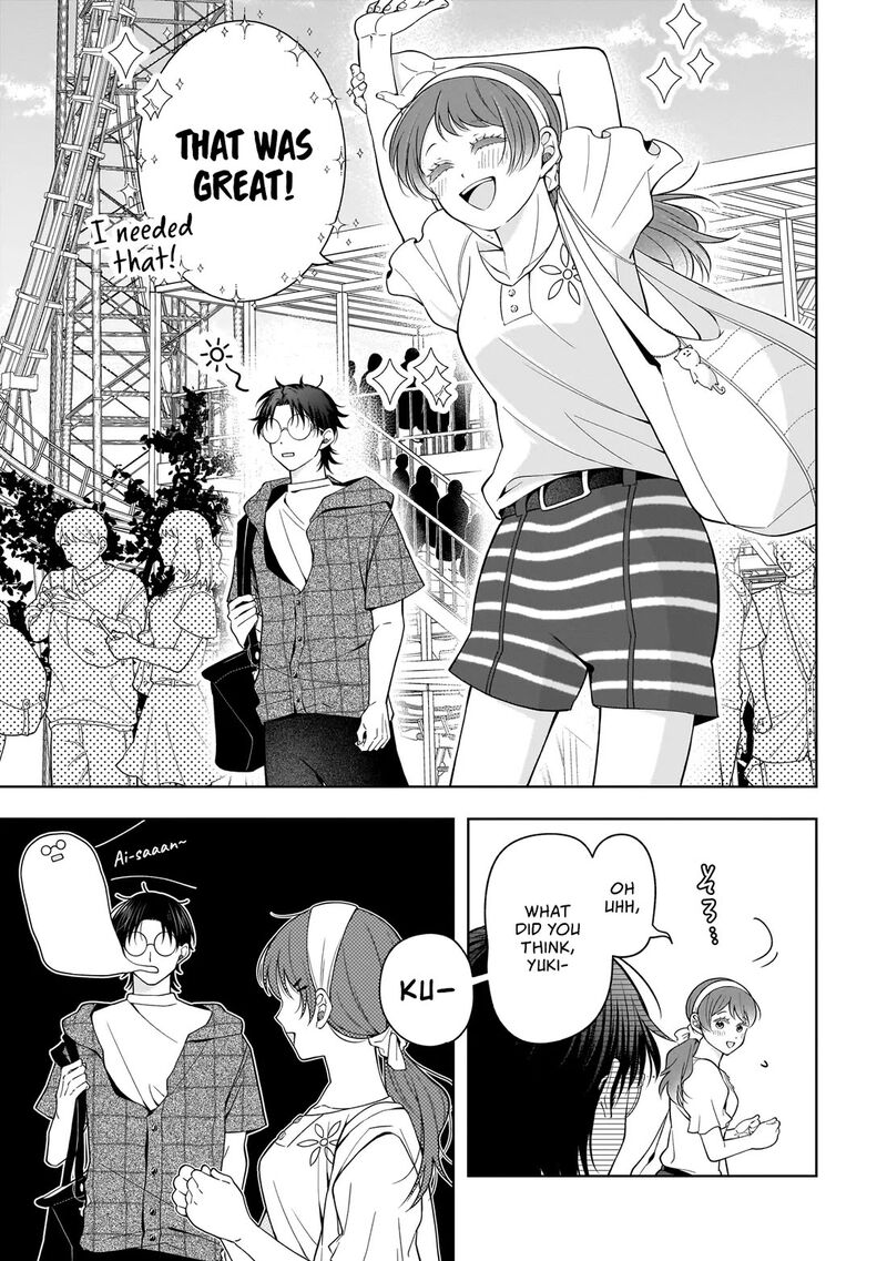 Koisuru Futari Wa Kiba O Kakusu Gap Ga Arisugiru Couple No Hanashi 8 9