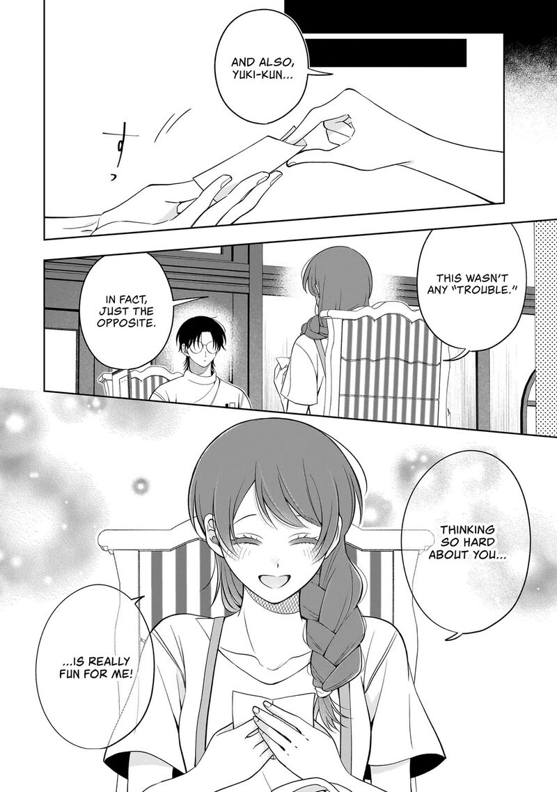 Koisuru Futari Wa Kiba O Kakusu Gap Ga Arisugiru Couple No Hanashi 9 26
