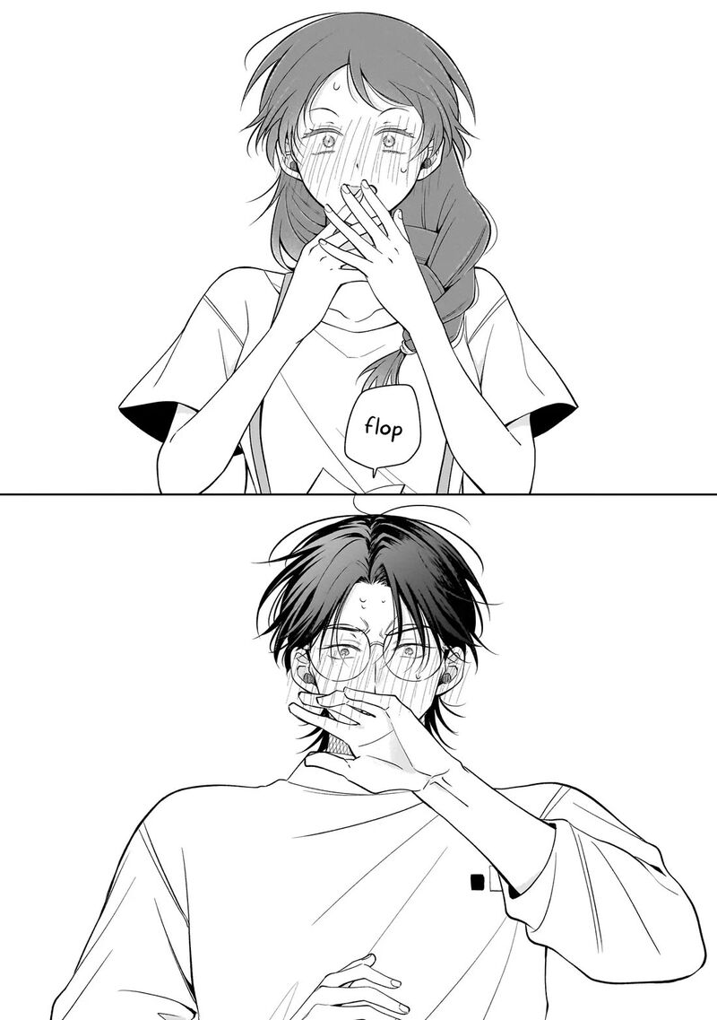 Koisuru Futari Wa Kiba O Kakusu Gap Ga Arisugiru Couple No Hanashi 9 30