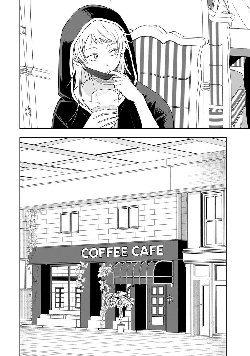 Koisuru Futari Wa Kiba O Kakusu Gap Ga Arisugiru Couple No Hanashi 9 32