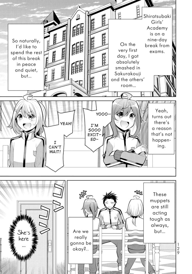 Koitsu Ra No Shoutai Ga Onnada To Oredake Ga Shitte Iru 11 1