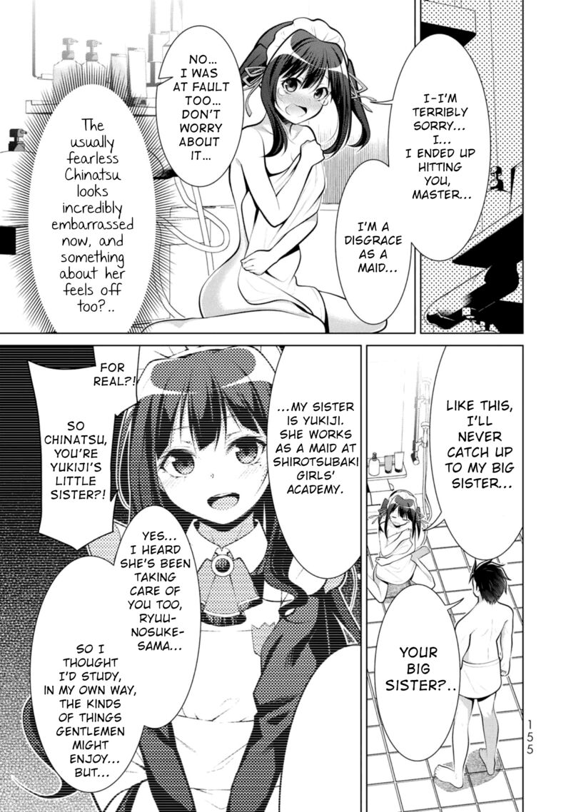 Koitsu Ra No Shoutai Ga Onnada To Oredake Ga Shitte Iru 11 27