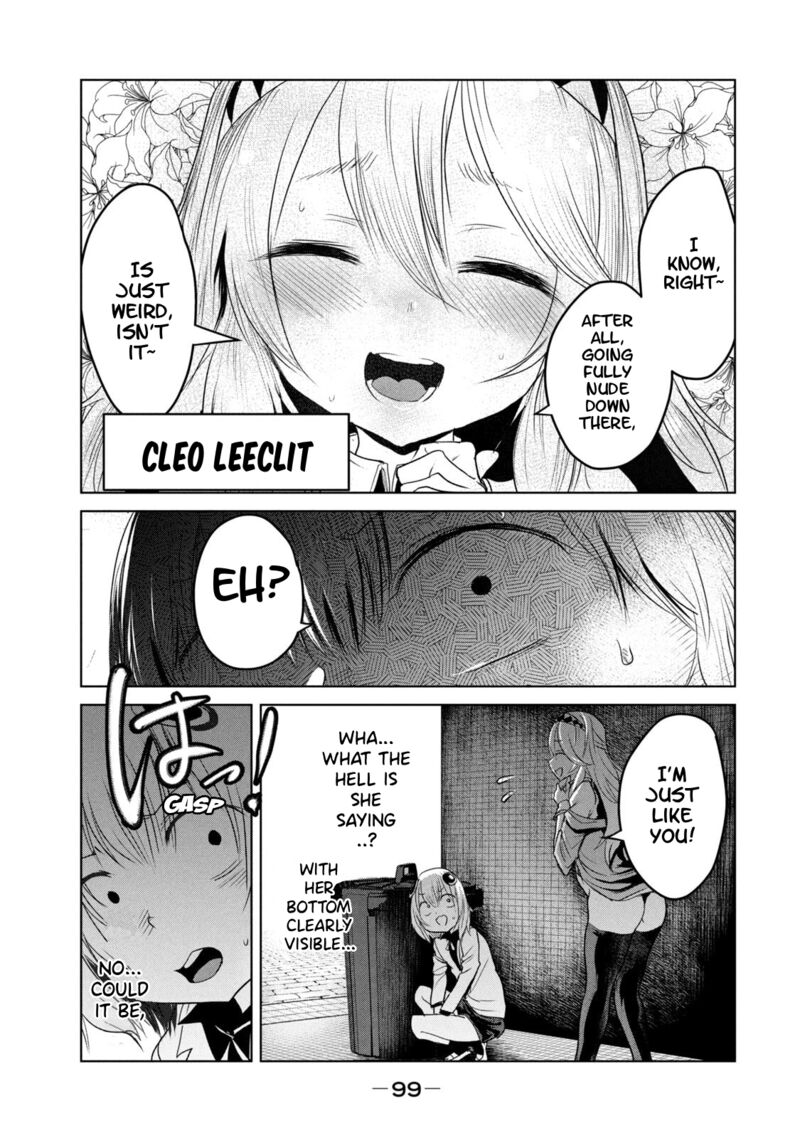 Kokan Musou Kiraware Yuusha Wa Mazoku Ni Aisareru 30 31