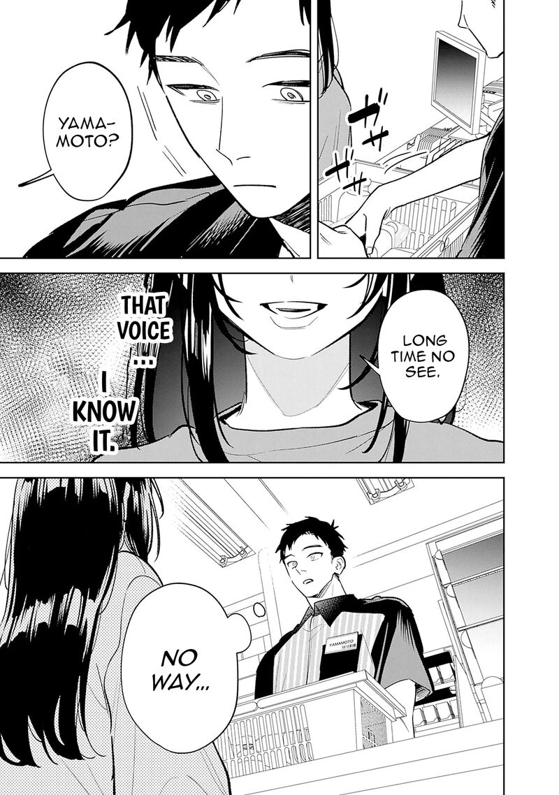 Koko Jidai Ni Gomandatta Jou Sama To No Dousei Seikatsu Wa Igaito Igokochi Ga Warukunai 1 12