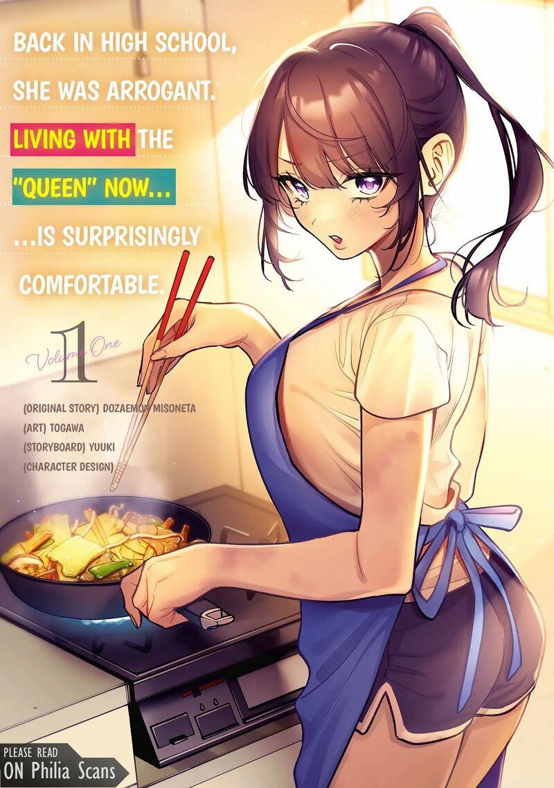 Koko Jidai Ni Gomandatta Jou Sama To No Dousei Seikatsu Wa Igaito Igokochi Ga Warukunai 1 2