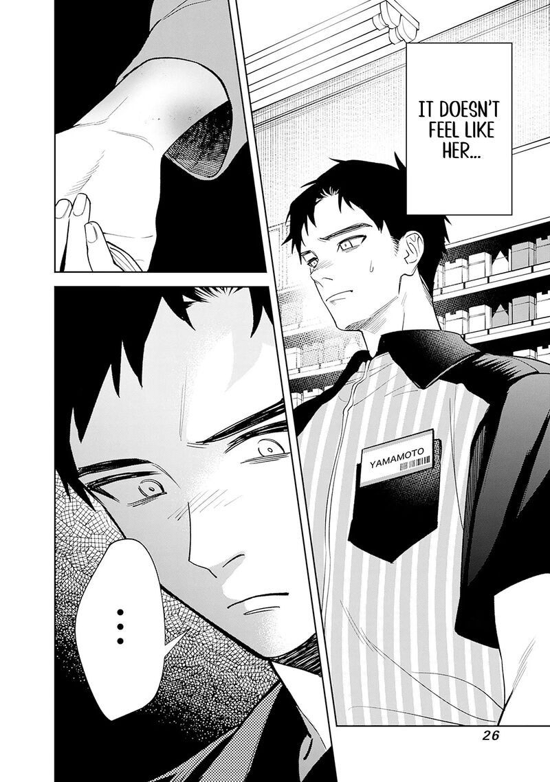 Koko Jidai Ni Gomandatta Jou Sama To No Dousei Seikatsu Wa Igaito Igokochi Ga Warukunai 1 29