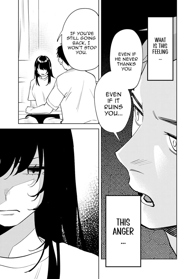 Koko Jidai Ni Gomandatta Jou Sama To No Dousei Seikatsu Wa Igaito Igokochi Ga Warukunai 1 40