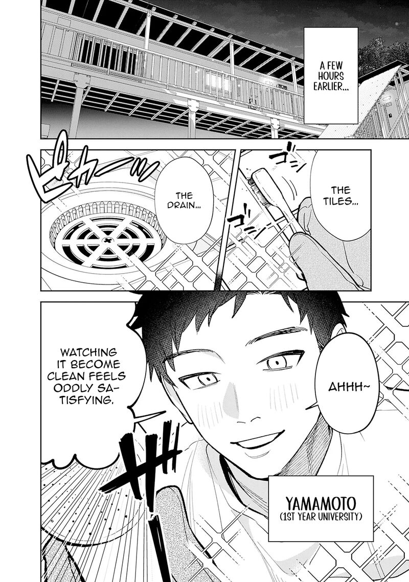 Koko Jidai Ni Gomandatta Jou Sama To No Dousei Seikatsu Wa Igaito Igokochi Ga Warukunai 1 9