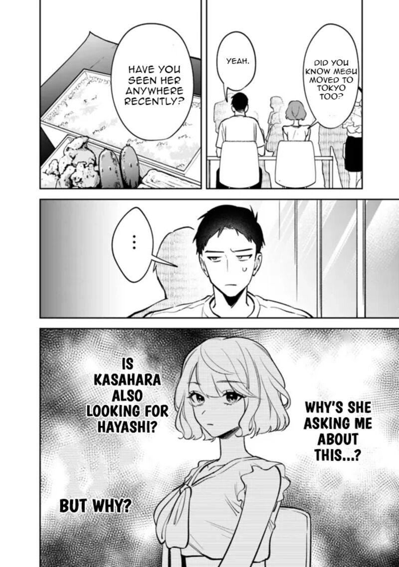 Koko Jidai Ni Gomandatta Jou Sama To No Dousei Seikatsu Wa Igaito Igokochi Ga Warukunai 10 6