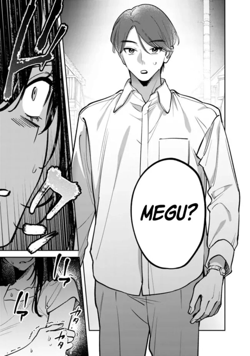 Koko Jidai Ni Gomandatta Jou Sama To No Dousei Seikatsu Wa Igaito Igokochi Ga Warukunai 11 10