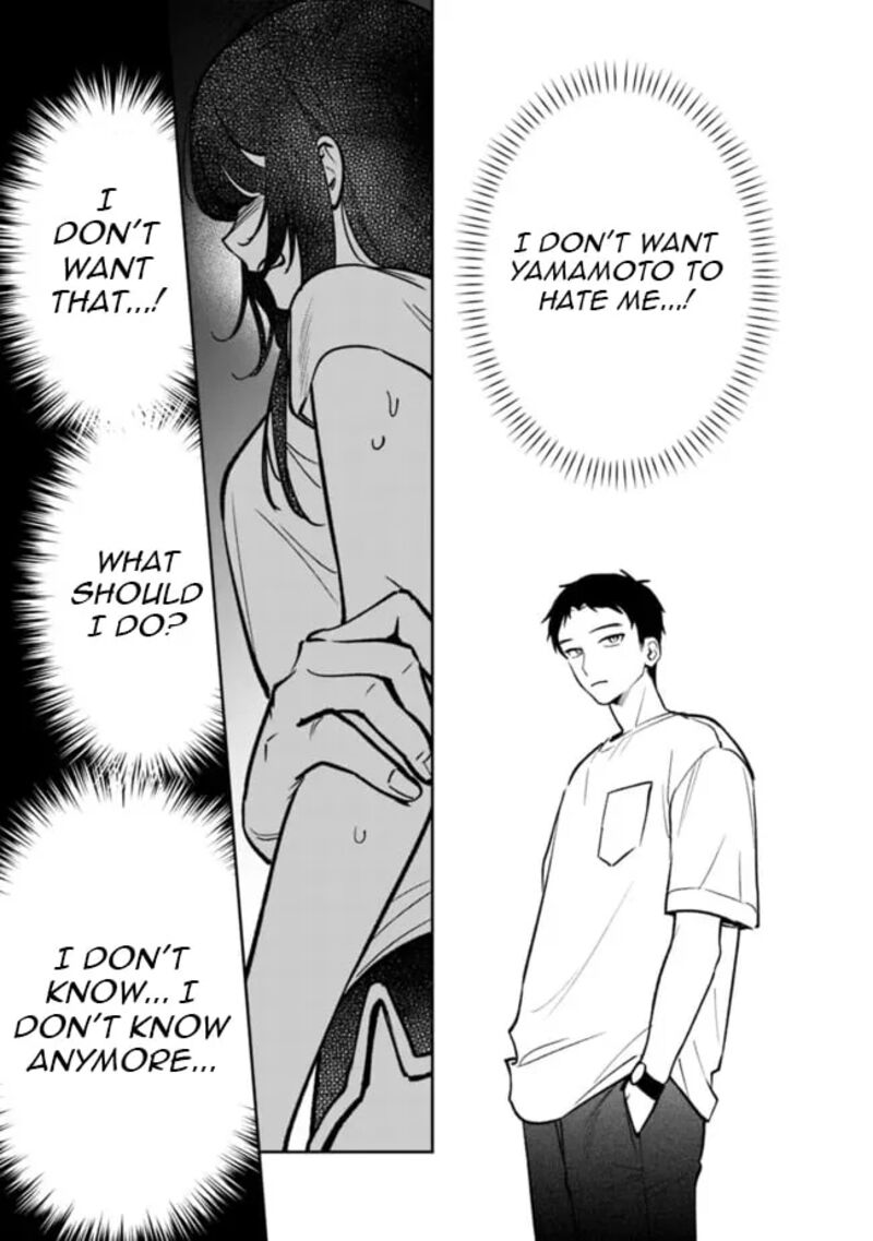 Koko Jidai Ni Gomandatta Jou Sama To No Dousei Seikatsu Wa Igaito Igokochi Ga Warukunai 11 8