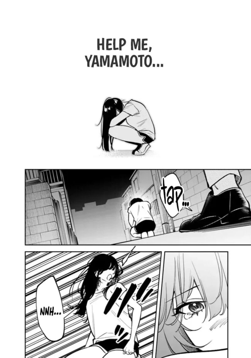 Koko Jidai Ni Gomandatta Jou Sama To No Dousei Seikatsu Wa Igaito Igokochi Ga Warukunai 11 9