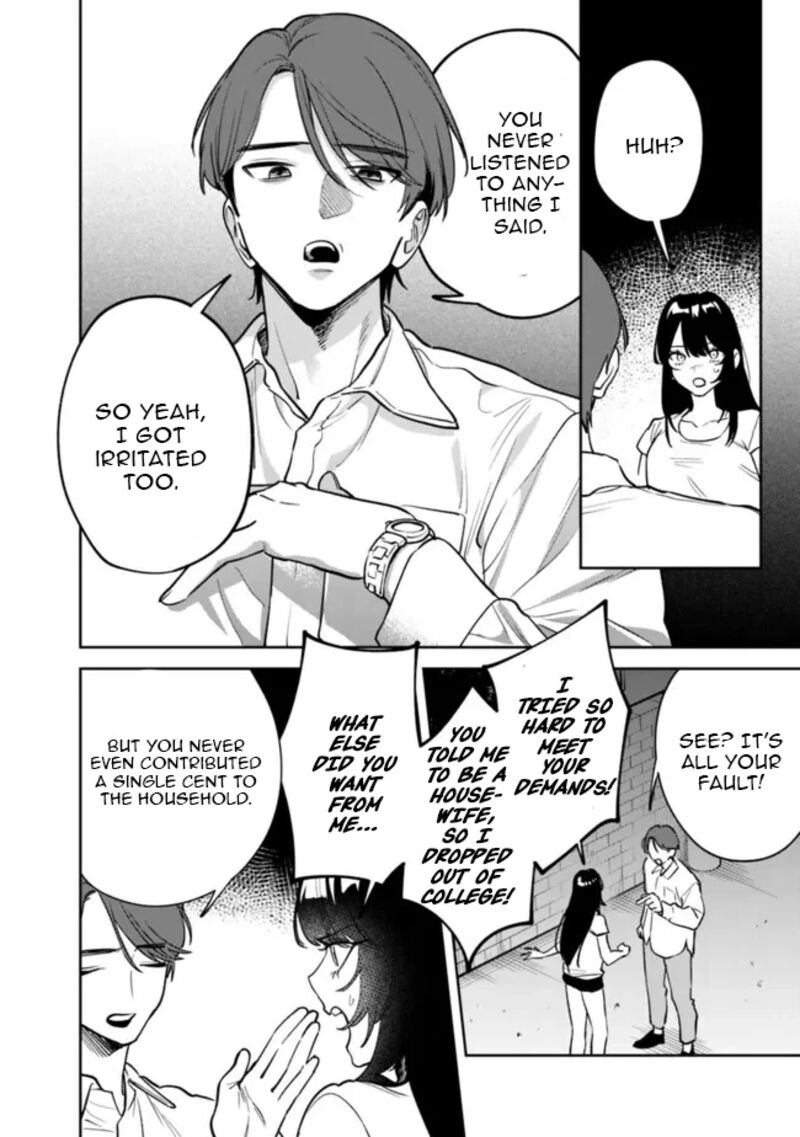 Koko Jidai Ni Gomandatta Jou Sama To No Dousei Seikatsu Wa Igaito Igokochi Ga Warukunai 12 12