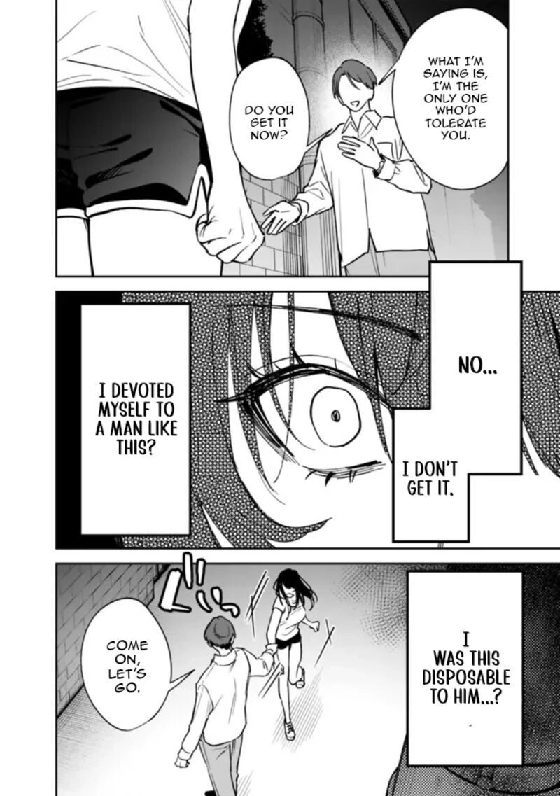 Koko Jidai Ni Gomandatta Jou Sama To No Dousei Seikatsu Wa Igaito Igokochi Ga Warukunai 12 14