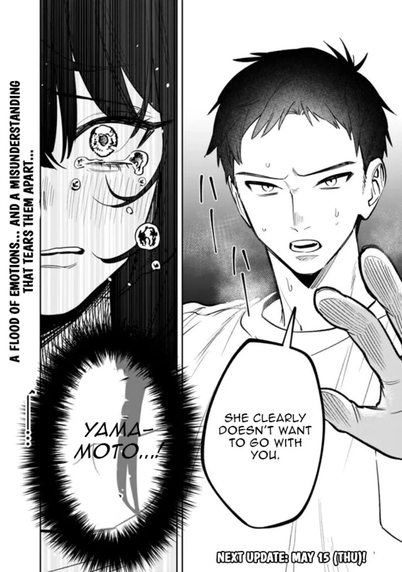 Koko Jidai Ni Gomandatta Jou Sama To No Dousei Seikatsu Wa Igaito Igokochi Ga Warukunai 12 18