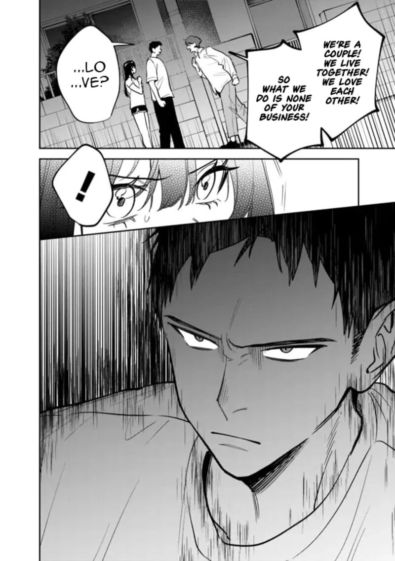 Koko Jidai Ni Gomandatta Jou Sama To No Dousei Seikatsu Wa Igaito Igokochi Ga Warukunai 13 11