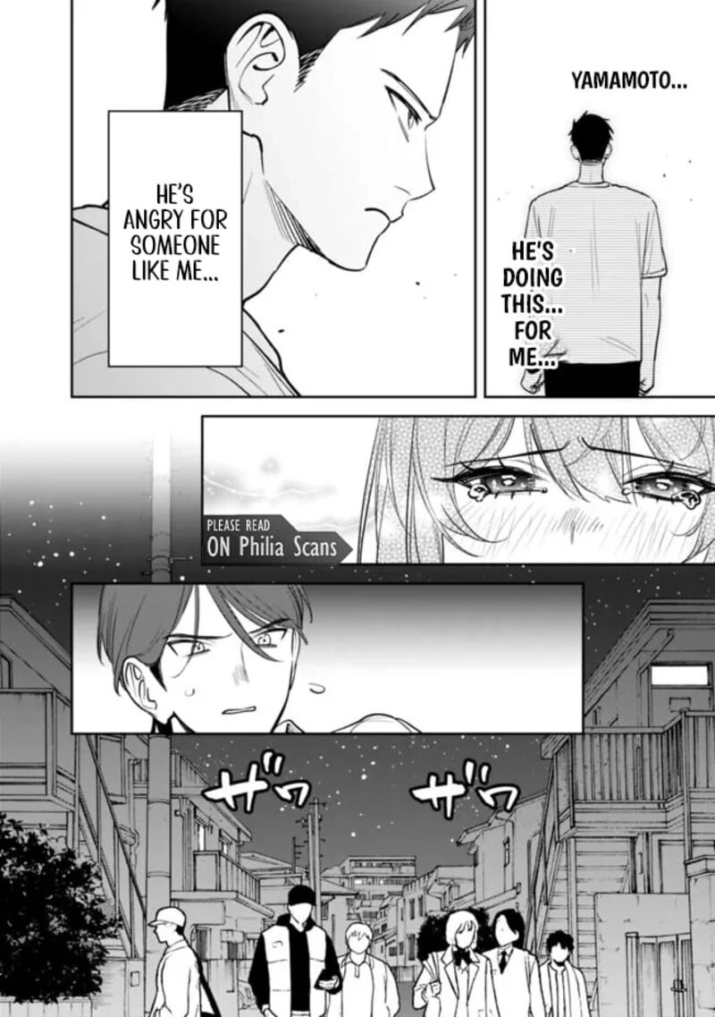 Koko Jidai Ni Gomandatta Jou Sama To No Dousei Seikatsu Wa Igaito Igokochi Ga Warukunai 13 13