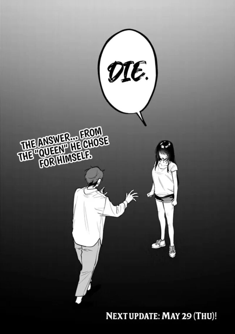 Koko Jidai Ni Gomandatta Jou Sama To No Dousei Seikatsu Wa Igaito Igokochi Ga Warukunai 13 19