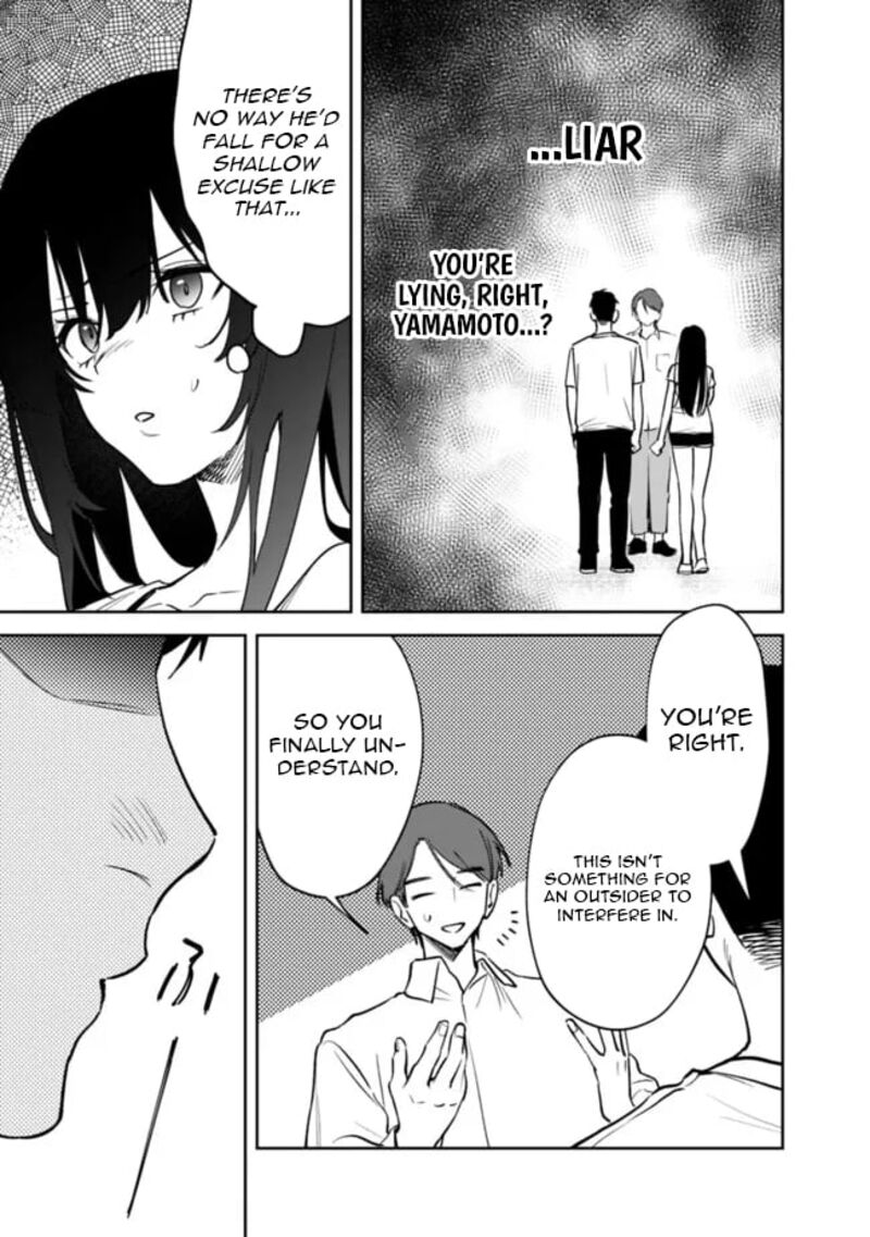 Koko Jidai Ni Gomandatta Jou Sama To No Dousei Seikatsu Wa Igaito Igokochi Ga Warukunai 13 6