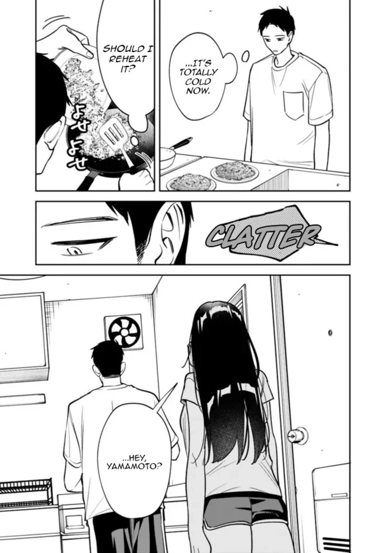 Koko Jidai Ni Gomandatta Jou Sama To No Dousei Seikatsu Wa Igaito Igokochi Ga Warukunai 15 3