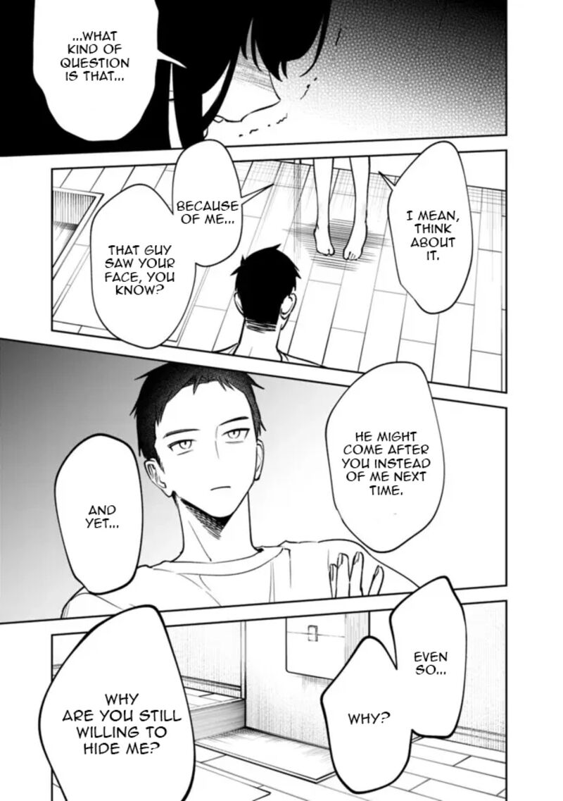 Koko Jidai Ni Gomandatta Jou Sama To No Dousei Seikatsu Wa Igaito Igokochi Ga Warukunai 15 7