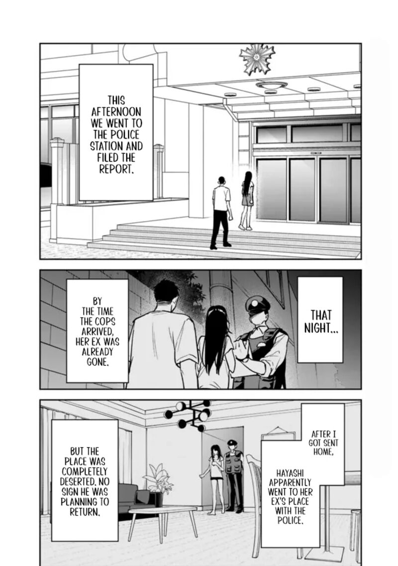 Koko Jidai Ni Gomandatta Jou Sama To No Dousei Seikatsu Wa Igaito Igokochi Ga Warukunai 16 2