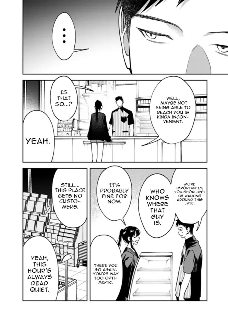 Koko Jidai Ni Gomandatta Jou Sama To No Dousei Seikatsu Wa Igaito Igokochi Ga Warukunai 16 6