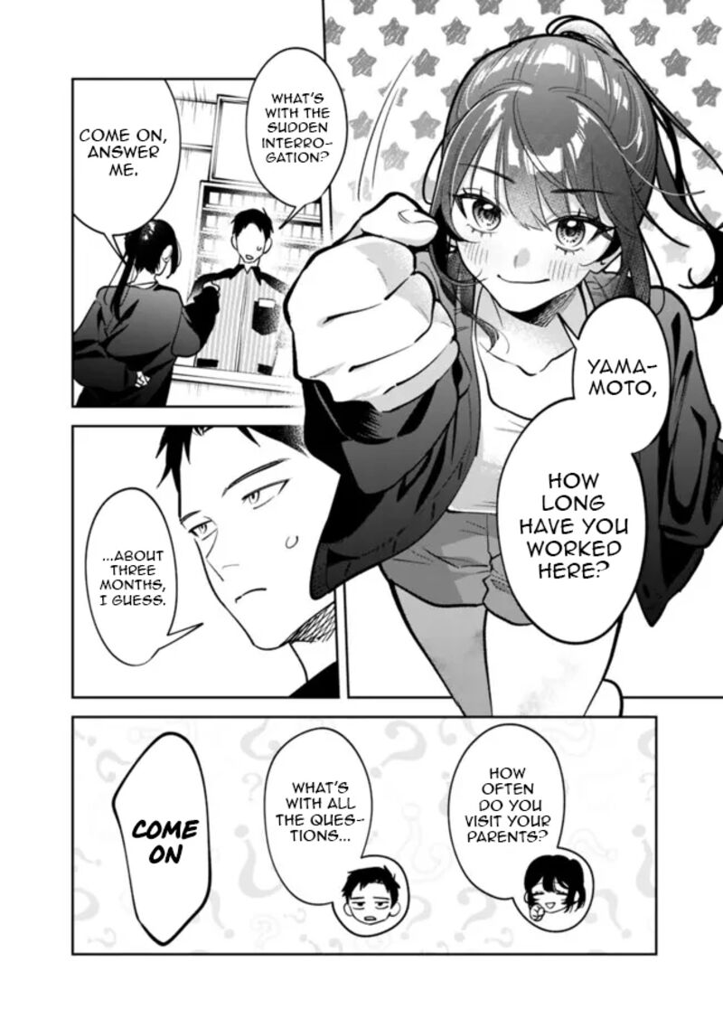 Koko Jidai Ni Gomandatta Jou Sama To No Dousei Seikatsu Wa Igaito Igokochi Ga Warukunai 16 8