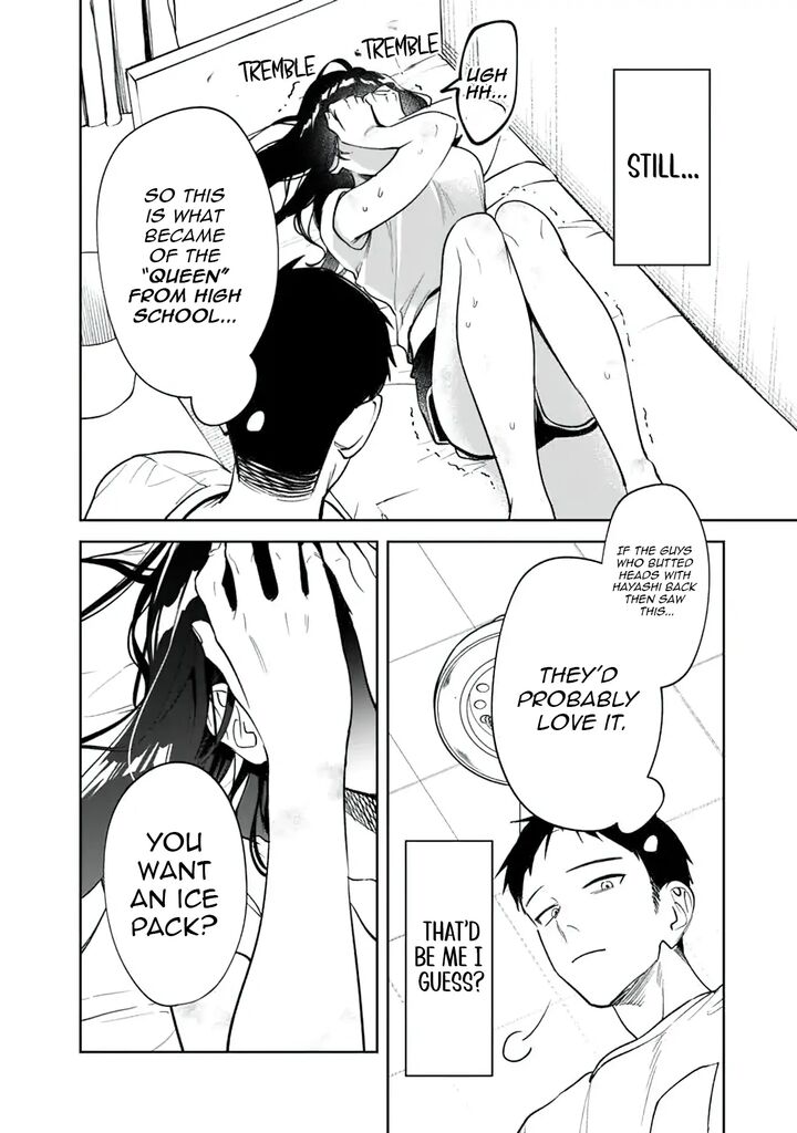 Koko Jidai Ni Gomandatta Jou Sama To No Dousei Seikatsu Wa Igaito Igokochi Ga Warukunai 17 14