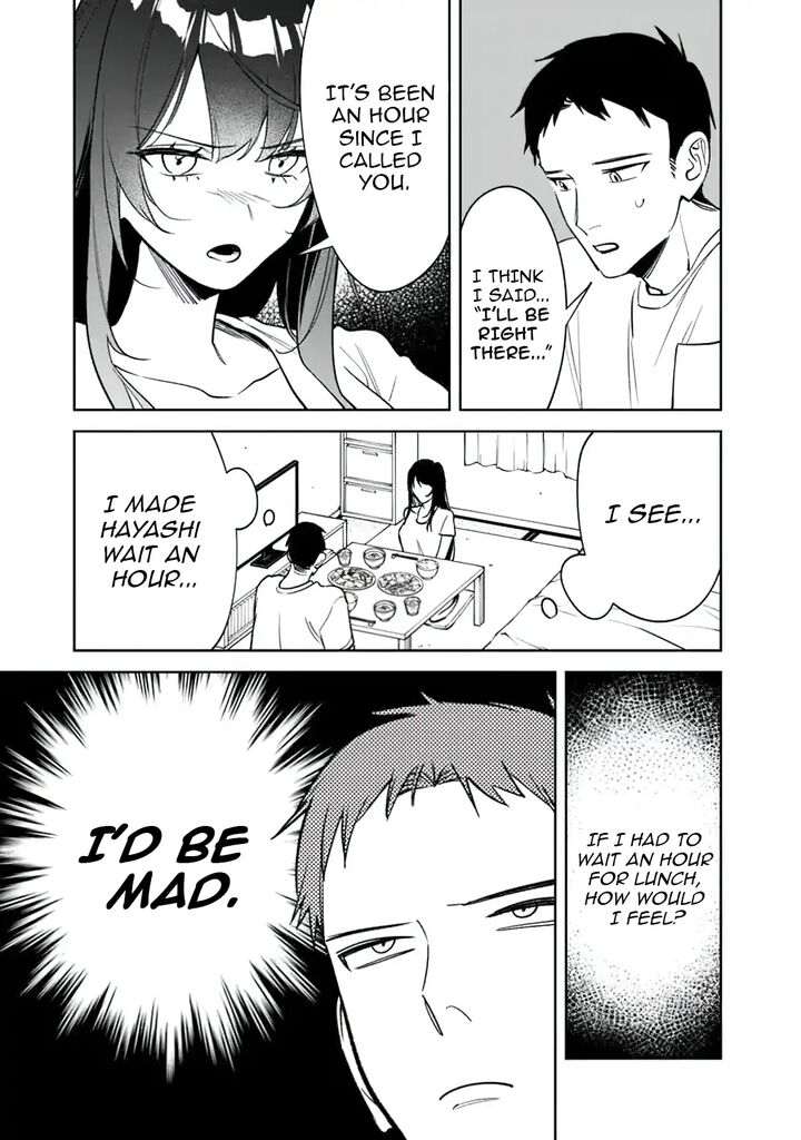 Koko Jidai Ni Gomandatta Jou Sama To No Dousei Seikatsu Wa Igaito Igokochi Ga Warukunai 17 5