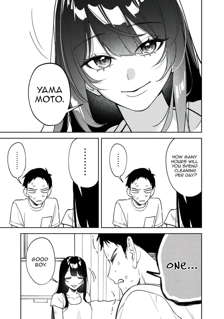 Koko Jidai Ni Gomandatta Jou Sama To No Dousei Seikatsu Wa Igaito Igokochi Ga Warukunai 17 7