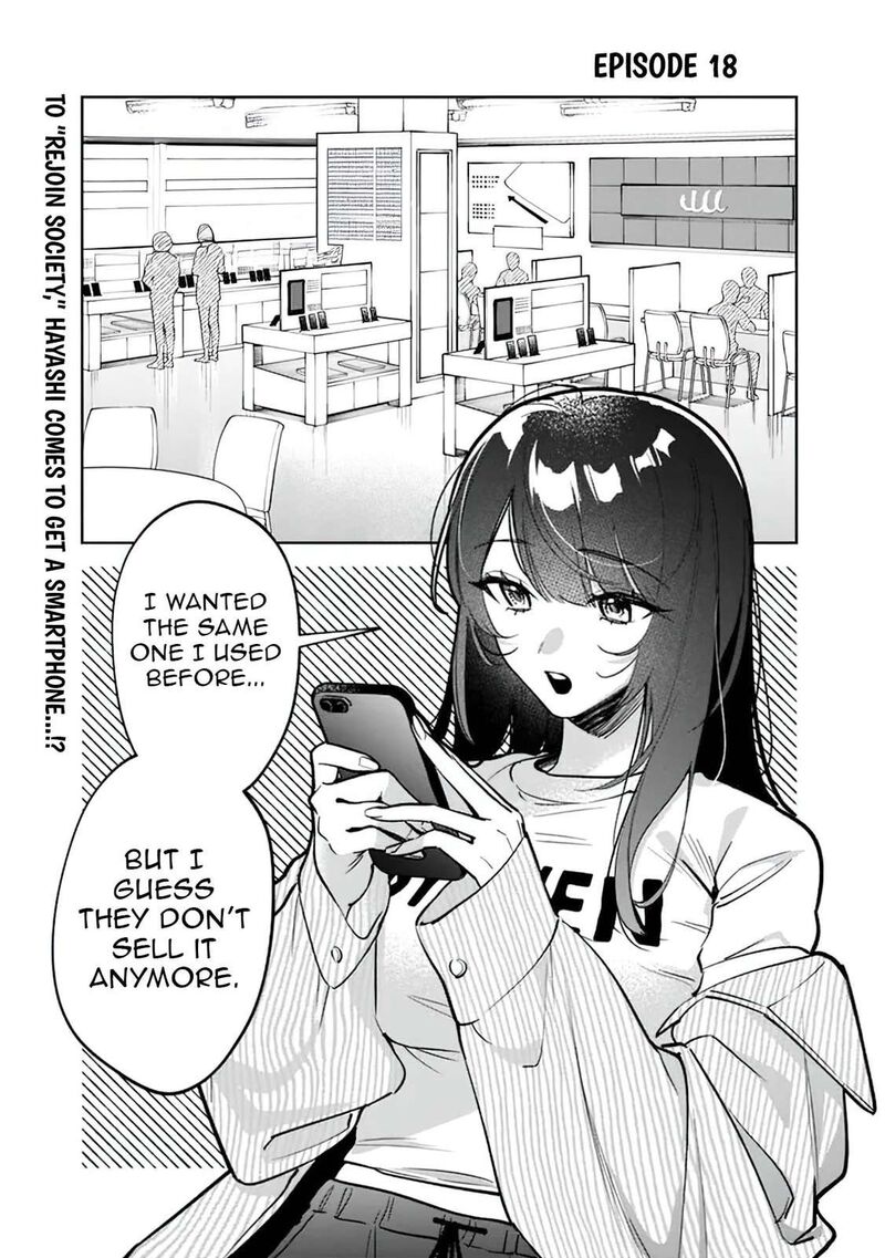 Koko Jidai Ni Gomandatta Jou Sama To No Dousei Seikatsu Wa Igaito Igokochi Ga Warukunai 18 1