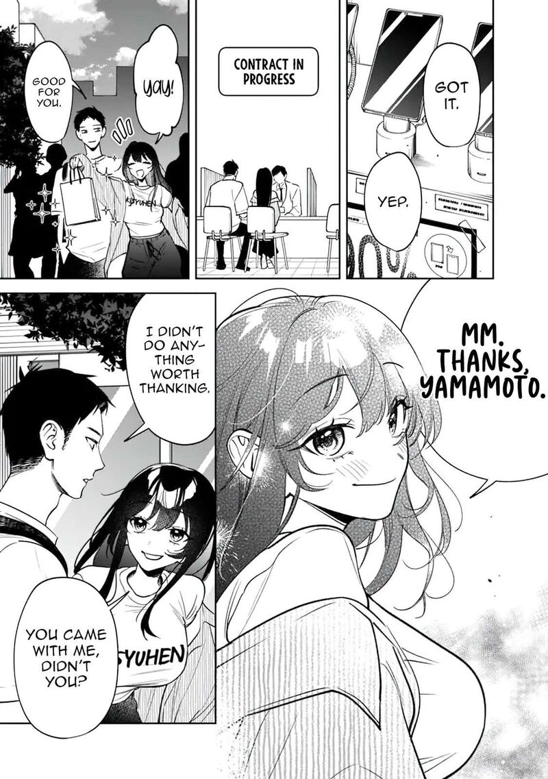 Koko Jidai Ni Gomandatta Jou Sama To No Dousei Seikatsu Wa Igaito Igokochi Ga Warukunai 18 3