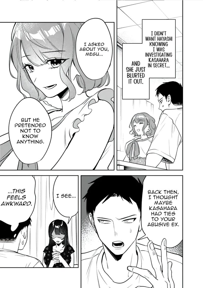 Koko Jidai Ni Gomandatta Jou Sama To No Dousei Seikatsu Wa Igaito Igokochi Ga Warukunai 19 12