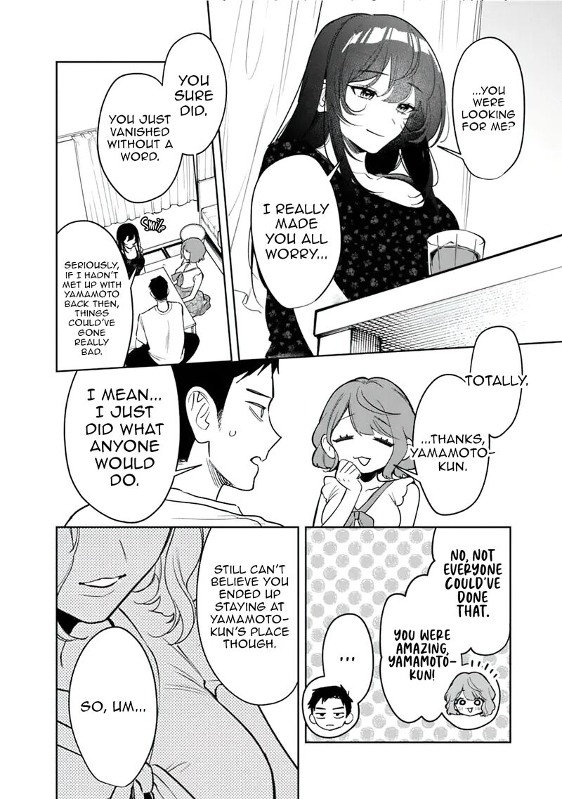 Koko Jidai Ni Gomandatta Jou Sama To No Dousei Seikatsu Wa Igaito Igokochi Ga Warukunai 19 13