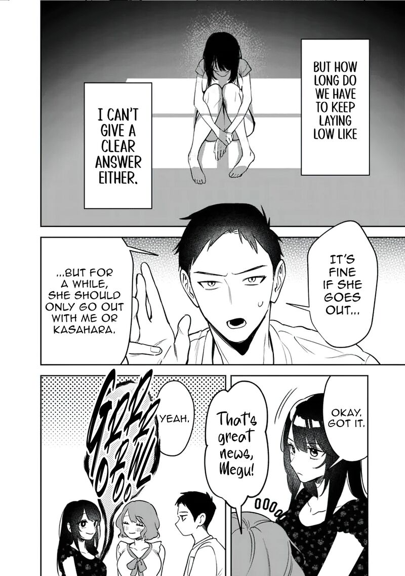 Koko Jidai Ni Gomandatta Jou Sama To No Dousei Seikatsu Wa Igaito Igokochi Ga Warukunai 19 17