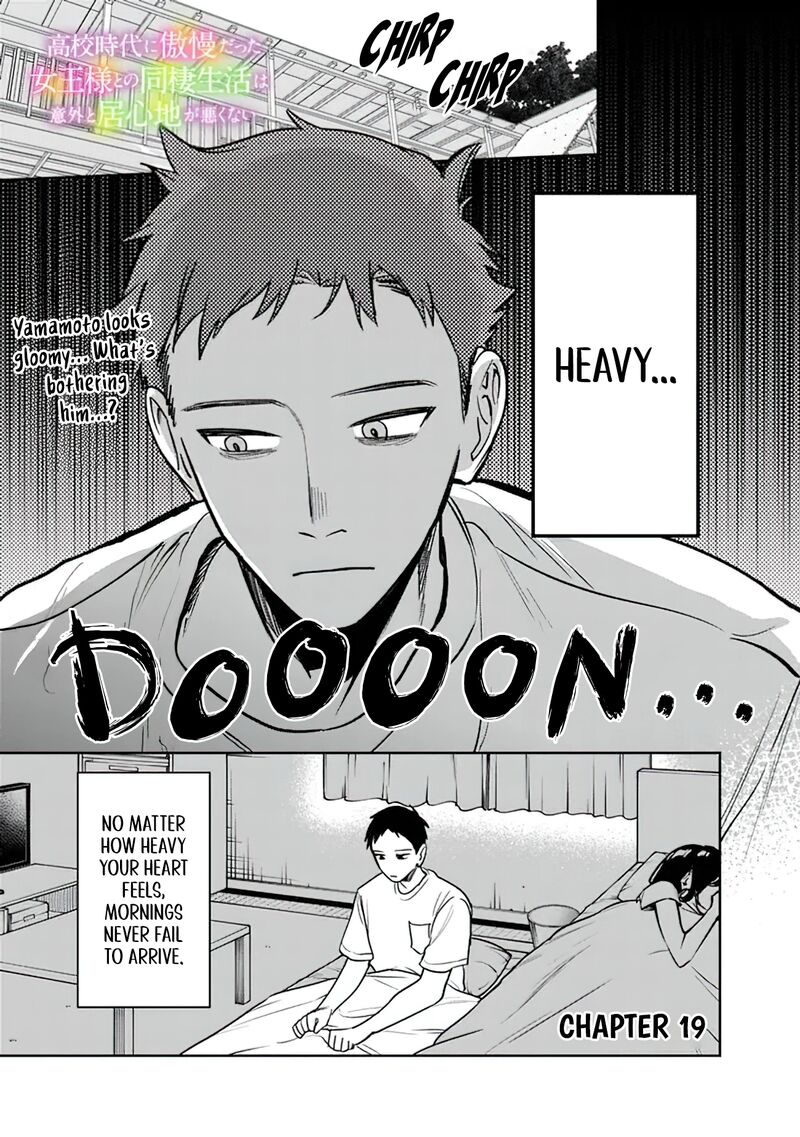 Koko Jidai Ni Gomandatta Jou Sama To No Dousei Seikatsu Wa Igaito Igokochi Ga Warukunai 19 2