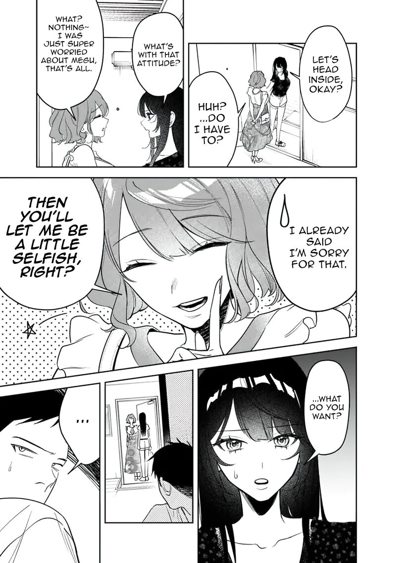 Koko Jidai Ni Gomandatta Jou Sama To No Dousei Seikatsu Wa Igaito Igokochi Ga Warukunai 19 8