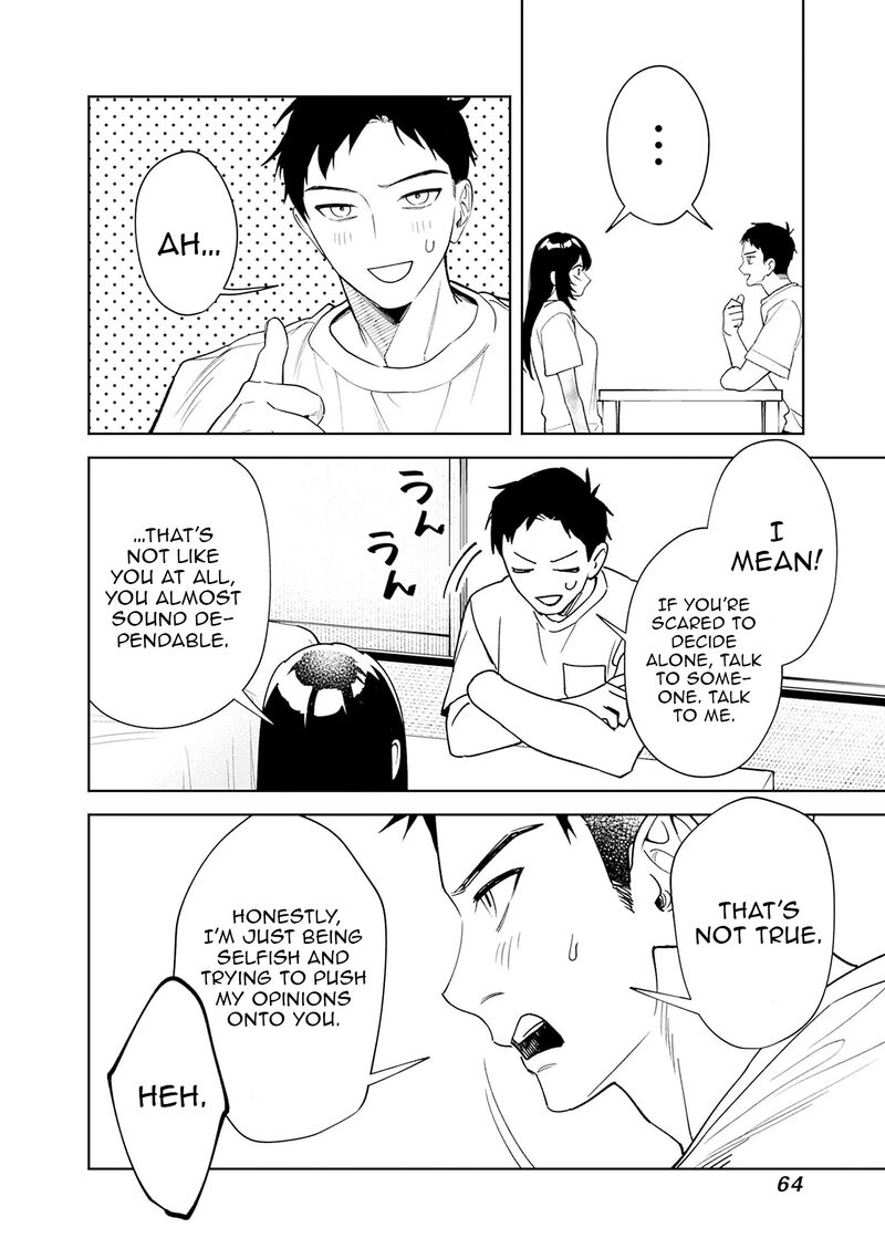 Koko Jidai Ni Gomandatta Jou Sama To No Dousei Seikatsu Wa Igaito Igokochi Ga Warukunai 2 12