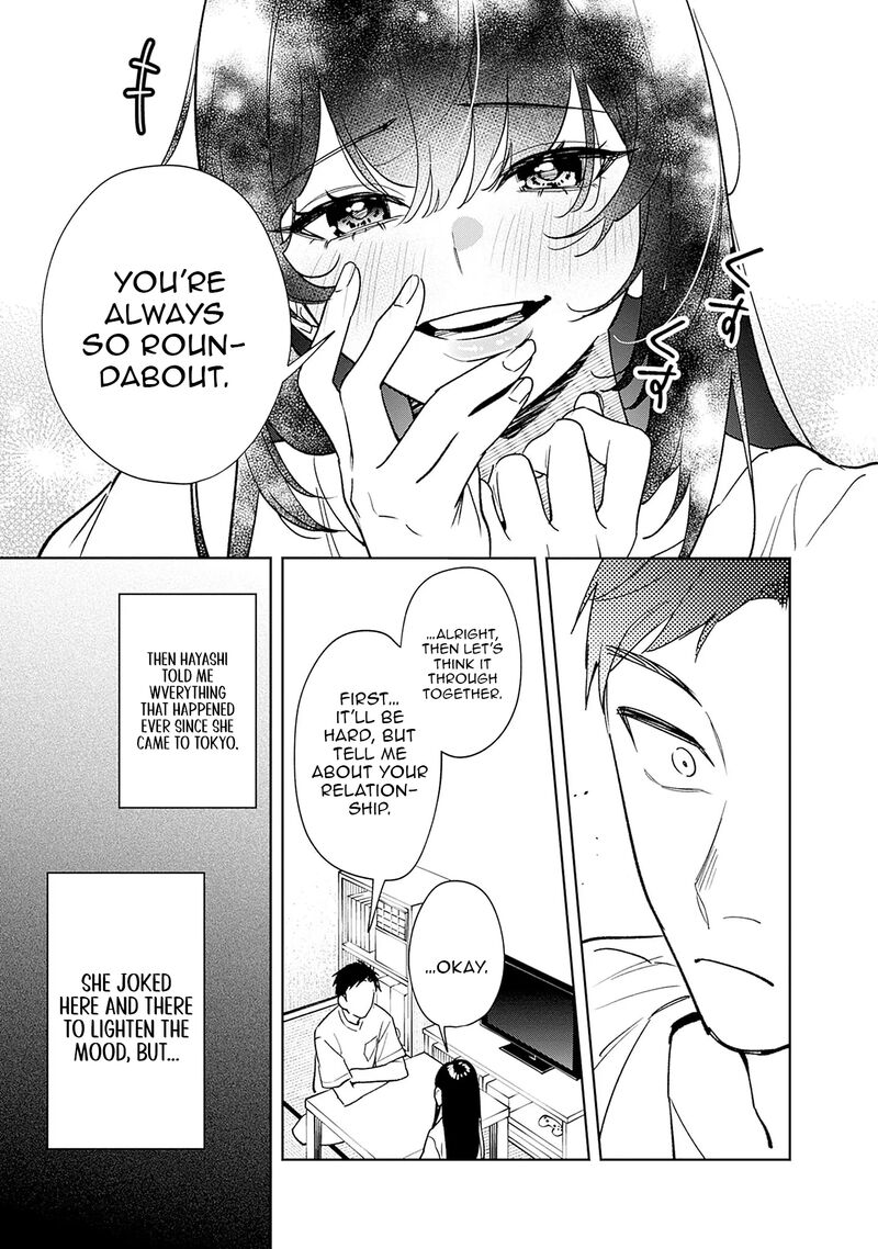 Koko Jidai Ni Gomandatta Jou Sama To No Dousei Seikatsu Wa Igaito Igokochi Ga Warukunai 2 13