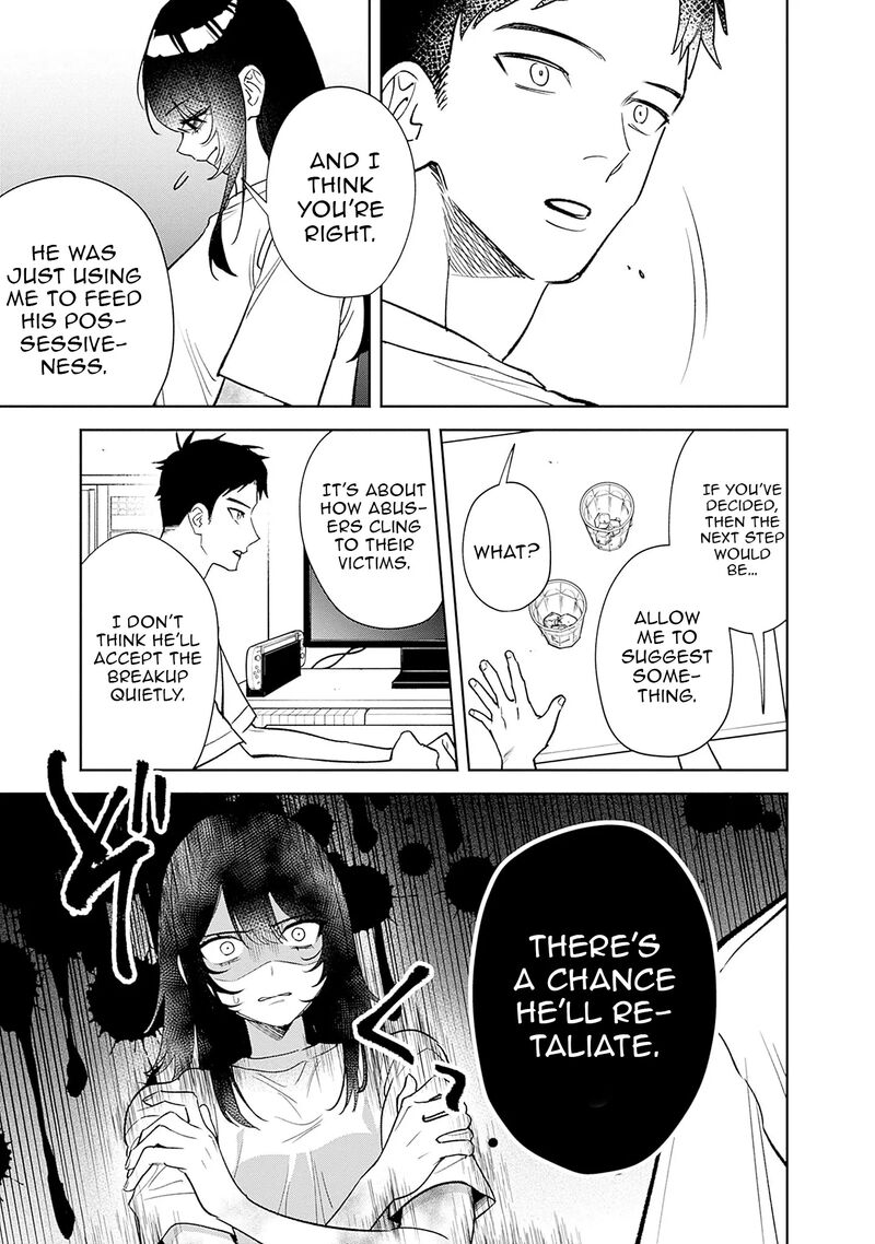 Koko Jidai Ni Gomandatta Jou Sama To No Dousei Seikatsu Wa Igaito Igokochi Ga Warukunai 2 19