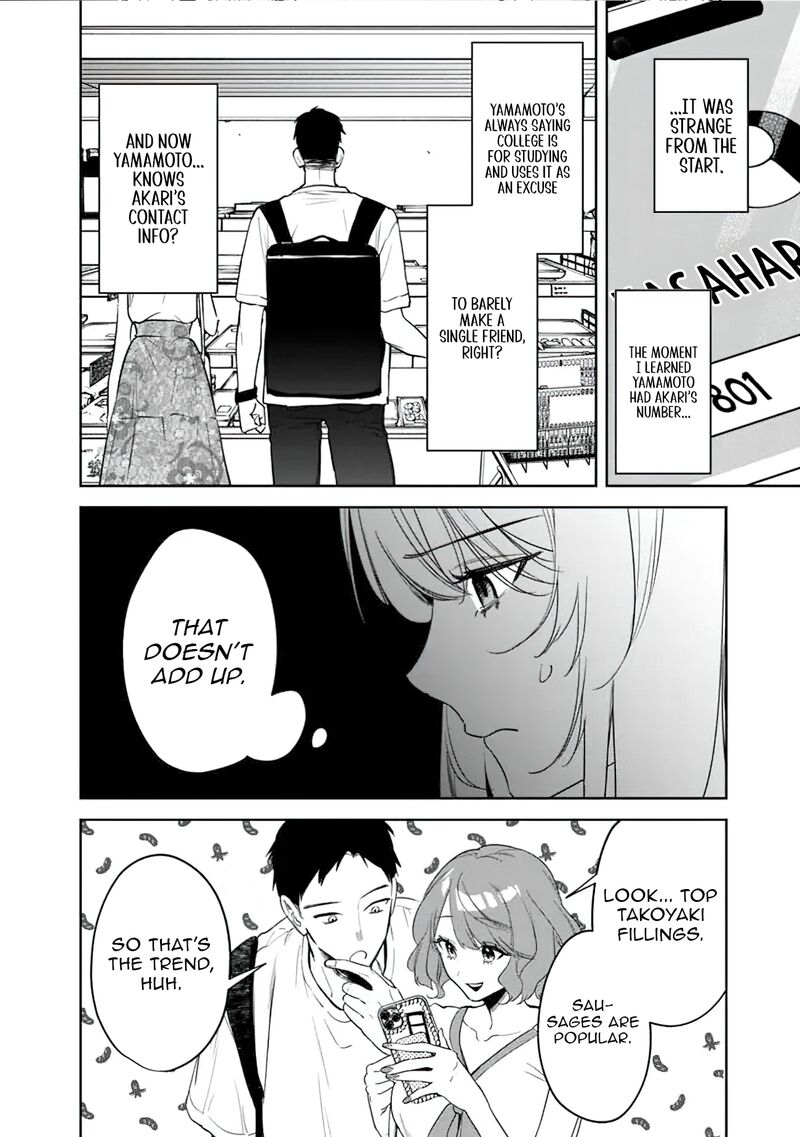 Koko Jidai Ni Gomandatta Jou Sama To No Dousei Seikatsu Wa Igaito Igokochi Ga Warukunai 20 11