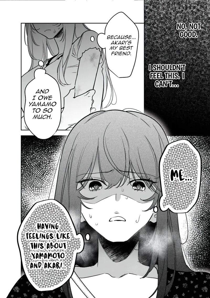 Koko Jidai Ni Gomandatta Jou Sama To No Dousei Seikatsu Wa Igaito Igokochi Ga Warukunai 20 15