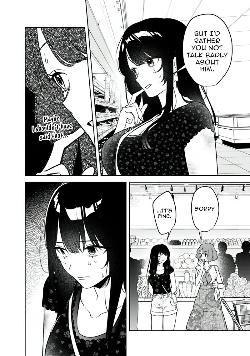 Koko Jidai Ni Gomandatta Jou Sama To No Dousei Seikatsu Wa Igaito Igokochi Ga Warukunai 21 13