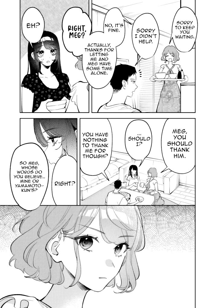 Koko Jidai Ni Gomandatta Jou Sama To No Dousei Seikatsu Wa Igaito Igokochi Ga Warukunai 23 5