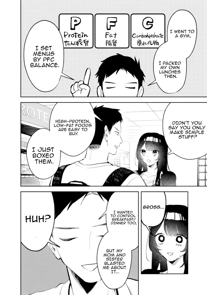 Koko Jidai Ni Gomandatta Jou Sama To No Dousei Seikatsu Wa Igaito Igokochi Ga Warukunai 25 14