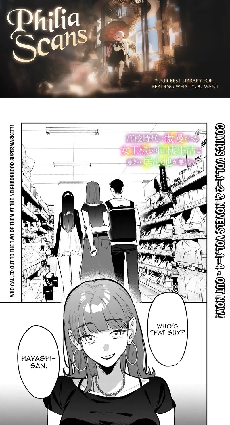 Koko Jidai Ni Gomandatta Jou Sama To No Dousei Seikatsu Wa Igaito Igokochi Ga Warukunai 26 1